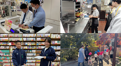 スクリーンショット 2025-11-07 191704